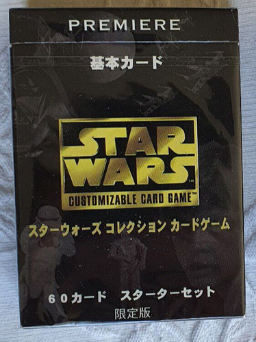 Star wars ccg swccg premiere - swccg,